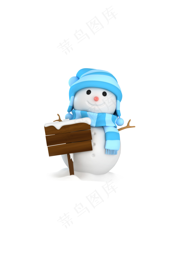 雪人    免抠元素