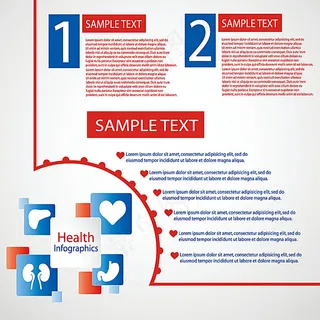 医疗图标图表设计