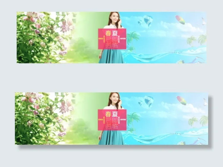 春夏女装psd模版下载