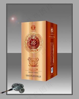 酒包装 （平面图）图片