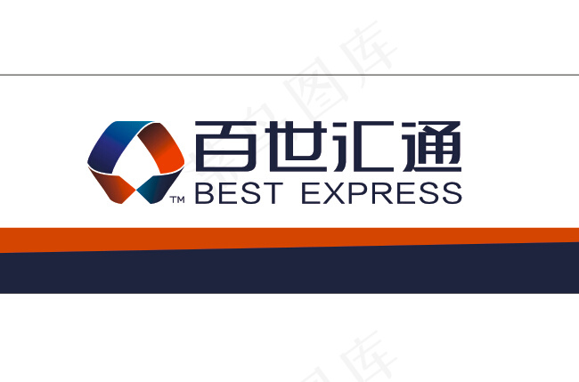 百世汇通招牌cdr矢量模版下载