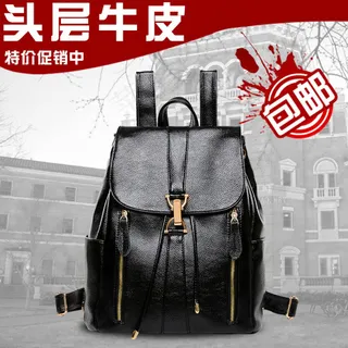 时尚女包牛皮直通车主图