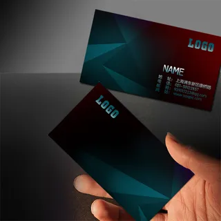 高档个性 科技电子行业名片