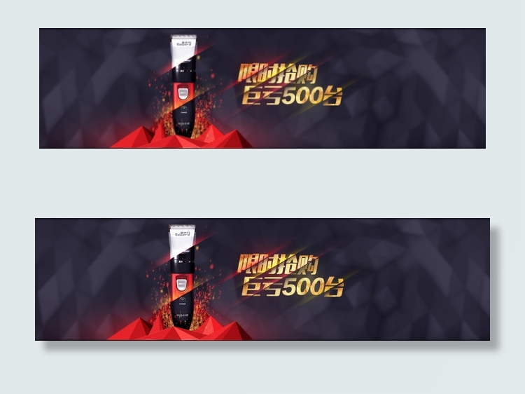 炫光效果1(初学作品)