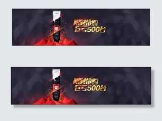 炫光效果1(初学作品)