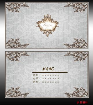 欧式名片图片