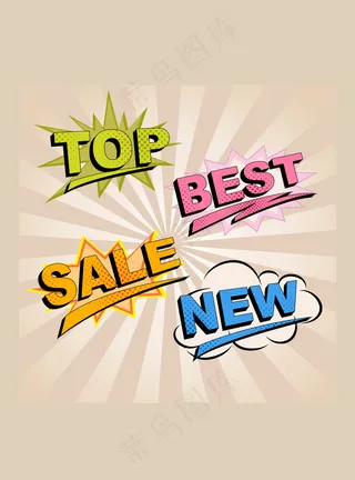 英文字体艺术效果