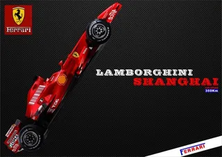 法拉利创意海报