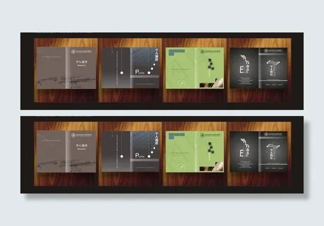 个人简历封面设计图片