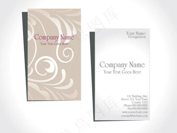 简洁大气竖版商务名片