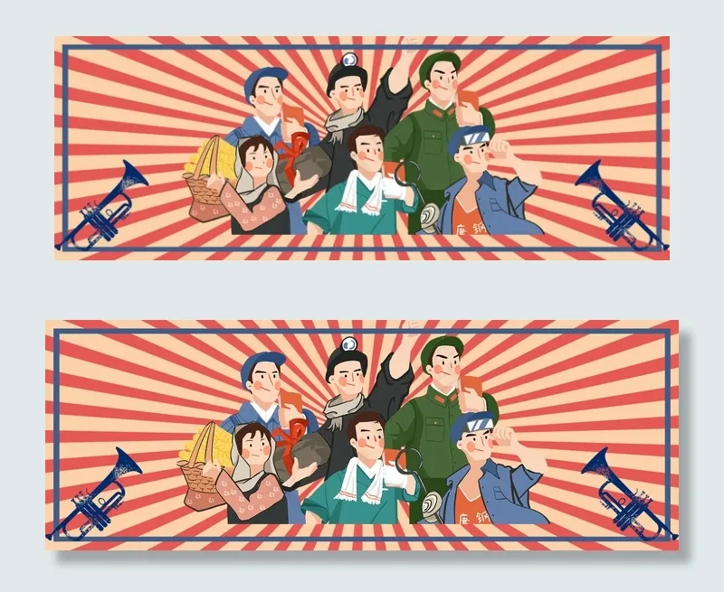 卡通风五一劳动节复古宣传banner卡通风五一劳动节复古宣传,免抠元素psd模版下载