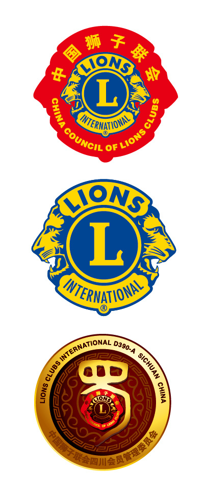四川狮子会Logo标志矢量图eps,ai矢量模版下载