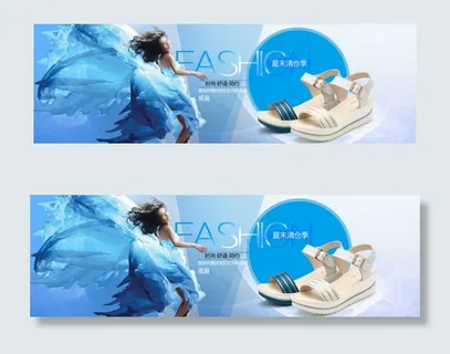 淘宝时尚女鞋海报设计素材