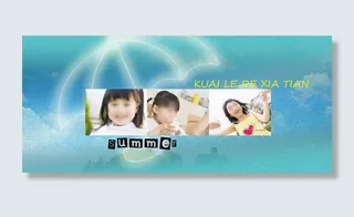 儿童摄影模板图片