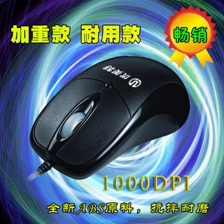 淘宝天猫产品主图02