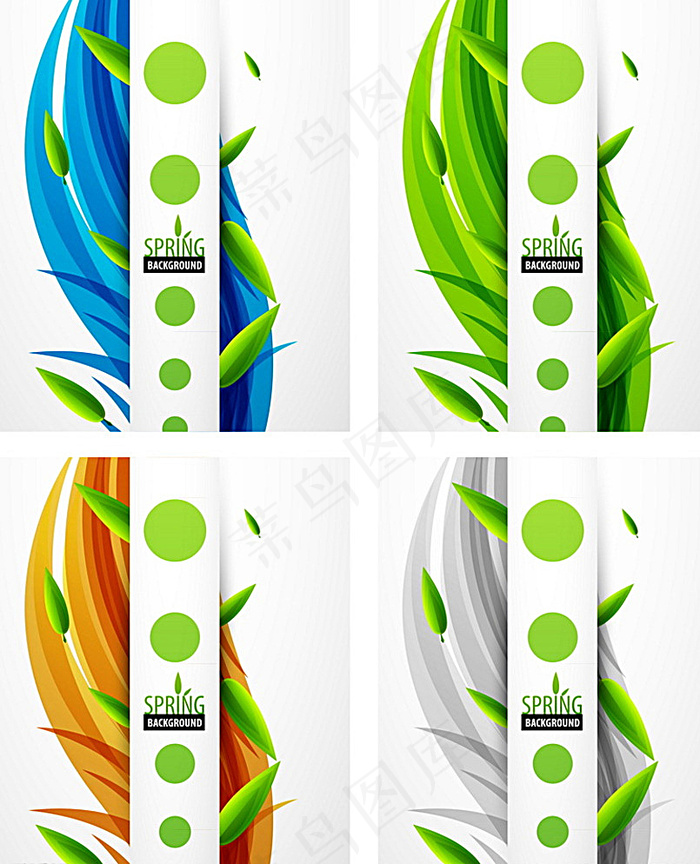 绿色logo图片eps,ai矢量模版下载
