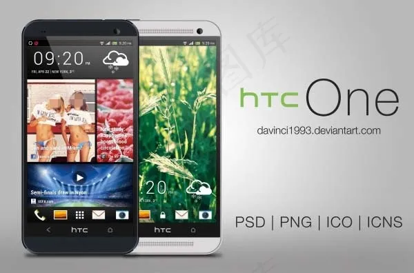 灰色背景HTC手机宣传psd模版下载