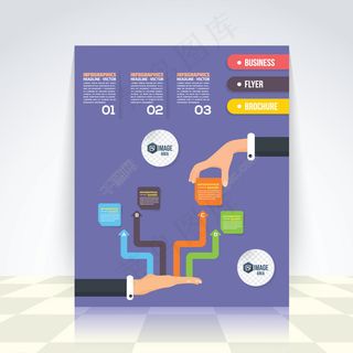 宣传单设计图片