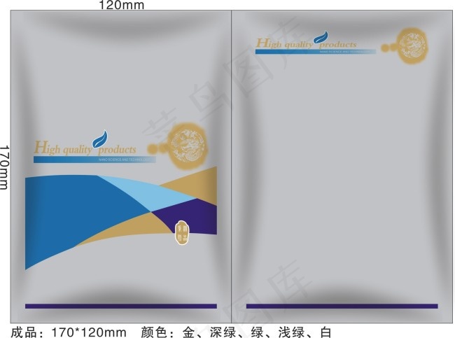 兽药食品通用袋子包装cdr矢量模版下载