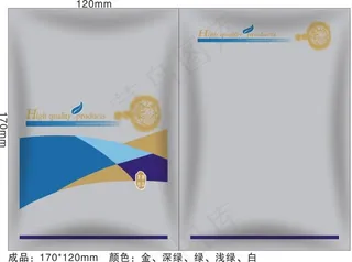 兽药食品通用袋子包装