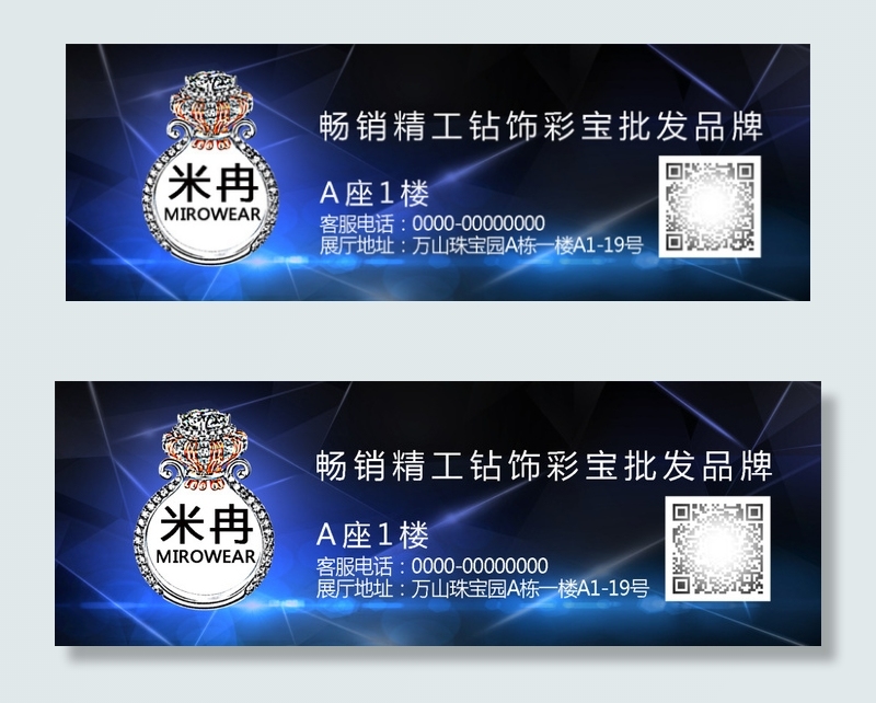 LED视频播放图片
