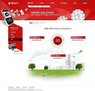 it网站psd模板图片