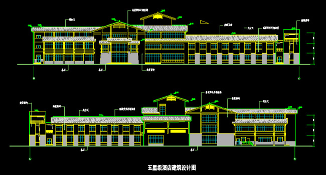 五星级酒店建筑设计图