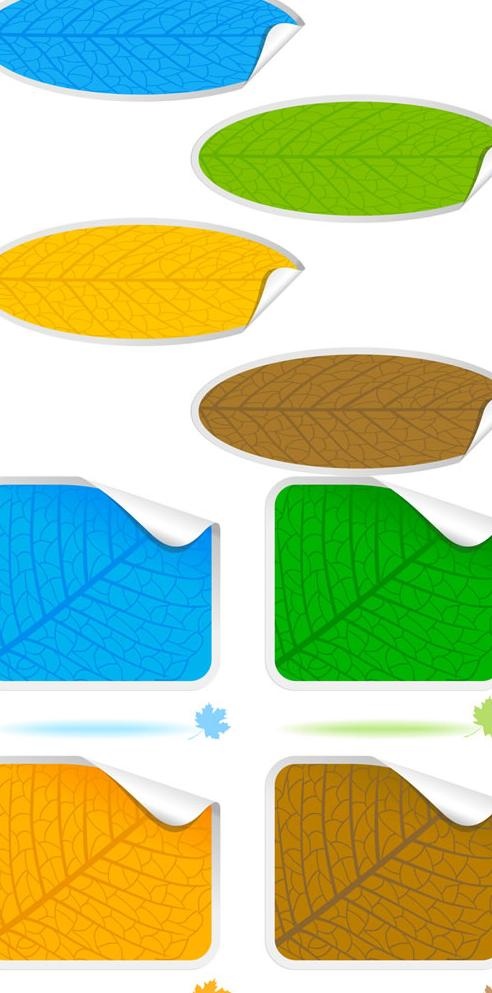 彩色叶脉标签矢量图 AI