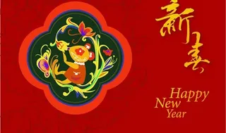 2008新春生肖鼠矢量图06