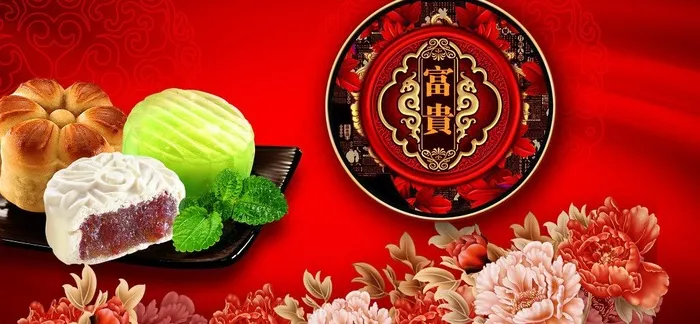 月饼包装图片psd模版下载