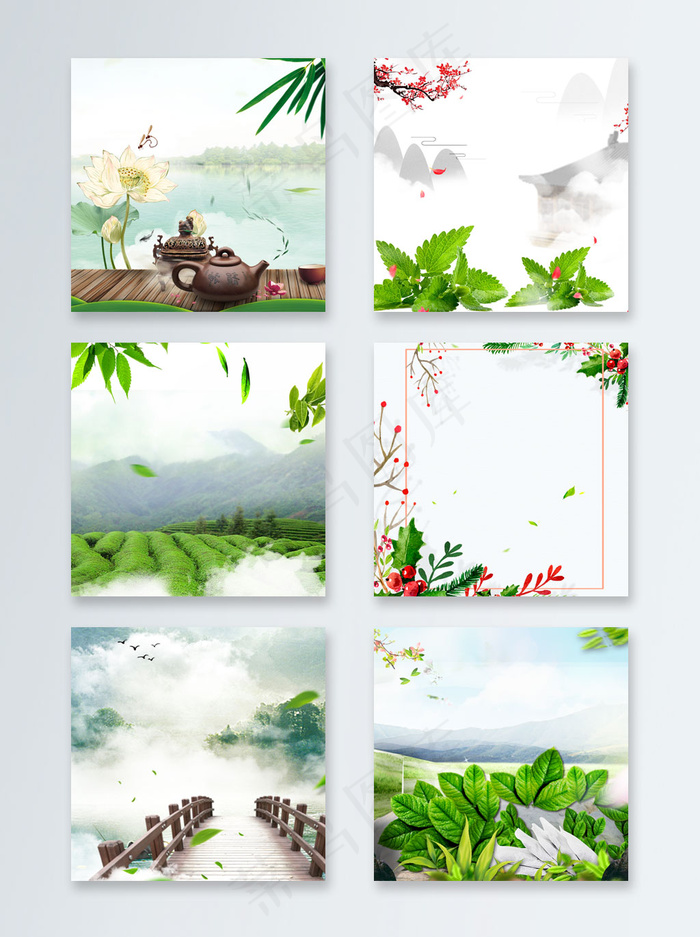 茶道中药卡通唯美清新情人节主图背景(800X800(DPI:72))psd模版下载