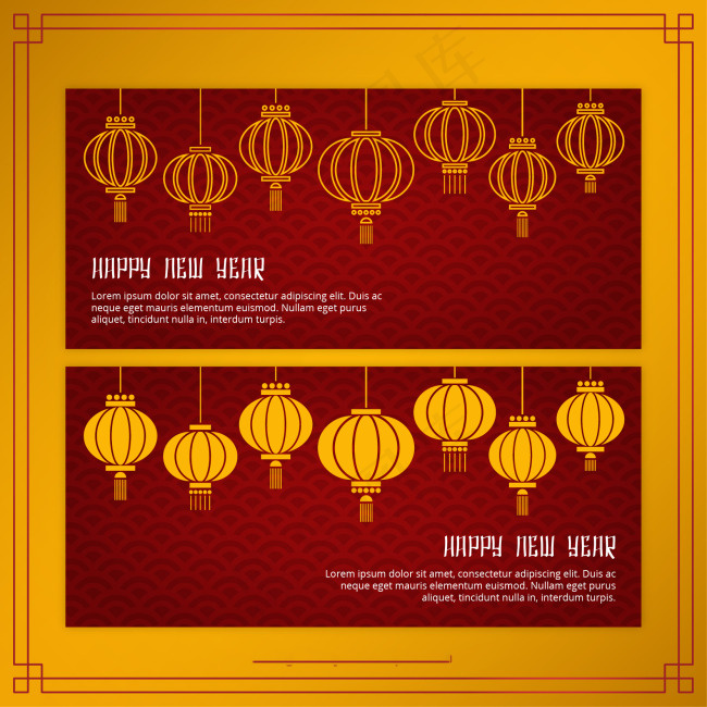 中国农历新年灯笼ai矢量模版下载
