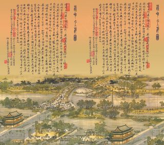 古香古韵 170x150