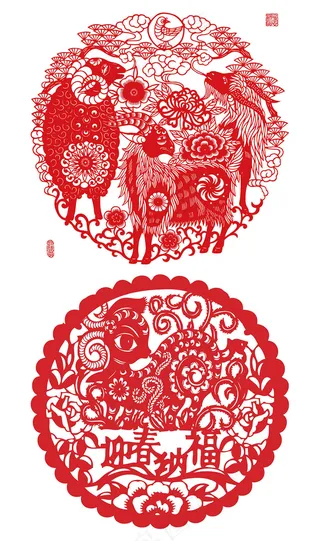羊年剪纸素材设计剪纸图案矢量模板