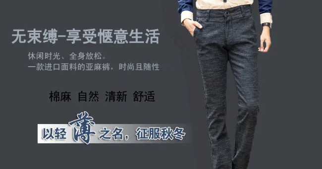 淘宝海报psd模版下载