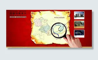 房地产设计图片