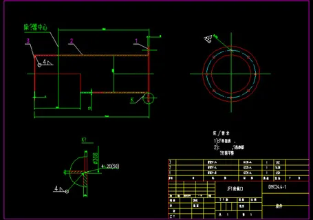 DMC25除尘器（套图18张）