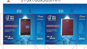 电热水器图片