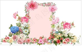 舞台 婚庆 背景