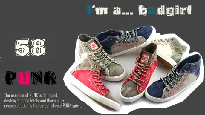 时尚潮流女鞋psd模版下载