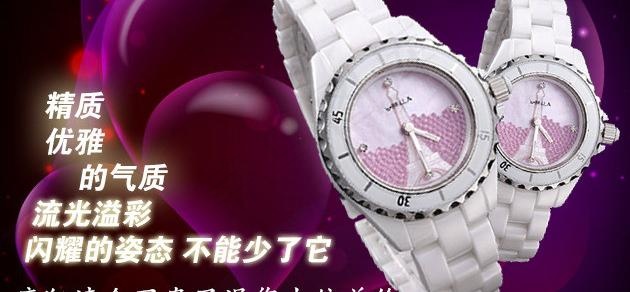 淘宝手表海报图片