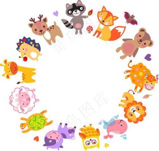 围成一圈的卡通动物图片