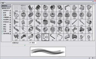 五金小配件ps笔刷文件