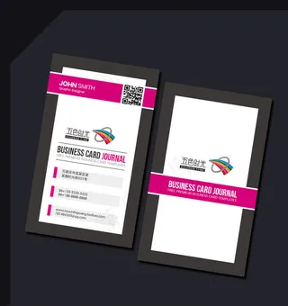 高档精致名片高端大气直接修改