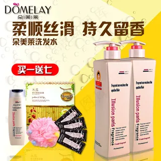 洗发水洗发露主图