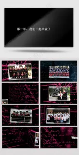 婚礼毕业电子相册视频素材