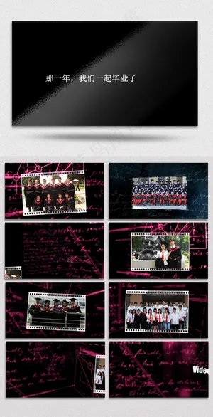 婚礼毕业电子相册视频素材