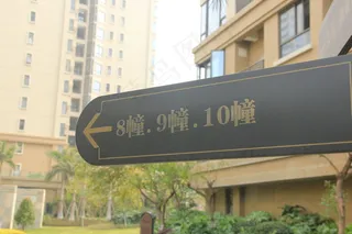 泉州西湖一号图片