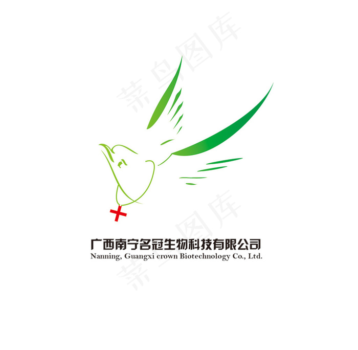 名冠设计标志ai矢量模版下载