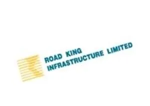 路劲基建有限公司
